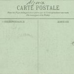 Biskra - Rue des Ouled Nails