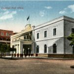 Port Said - Post office