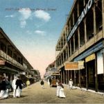 Port Said - Prince Farouk Street