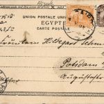 Caire - Citadelle