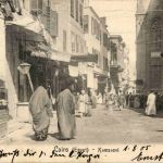 Cairo - Kamsaoni