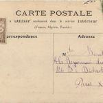 Paris Vecu - La Voiture des tout petits - Goat - Ziege