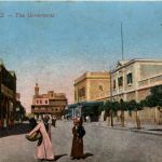Suez - The Government