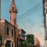 Suez - Native Street