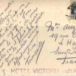 Murcia - Jardin de Santo Domingo