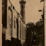 Alep - Mosquee Baiada