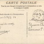 Saint Germain en Laye - Entree de la Terasse