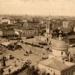 Moscow - Place Strastnaia