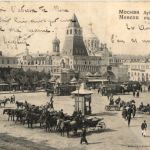 Moscow - Place Loubianskaia