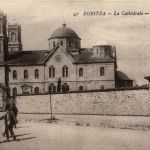 Koritza