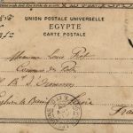 Port Said - Rue du Commerce