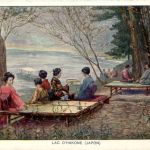 Lac D Hakone