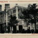 Cagliari - Palazzo Municipale