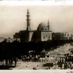 Cairo - Holy Carpet