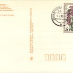 Grüsse aus Syrau