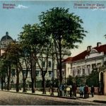 Belgrade Palais royal
