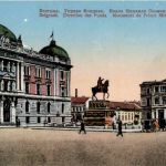 Belgrade - Direction des Fonds