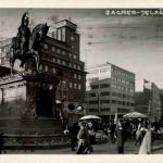 Zagreb - Telacicev Trg