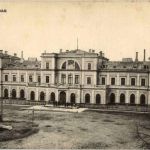 Libau - Bahnhof
