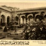 Paris - Mosque Institut Musulman