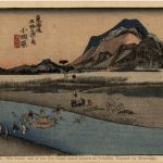 Tokaiso - painted by Hiroshige