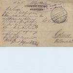 Meyer von Bremen - Feldpost