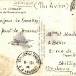 Conakry - Cases de Noussoudougou