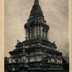 Luang Prabang