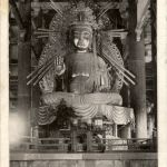 The Nyoirinkwanjeon Bosatsu