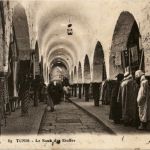 Tunis - Le Souk