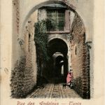 Tunis - Rue des Andalous
