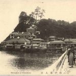 Enoshima
