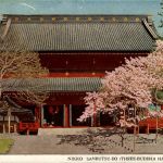 Nikko