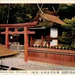 Jinjya - Kasuga Wakamiya