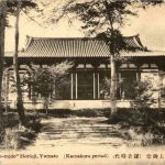 Horiuji - Yamato