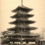 Yamato - Pagoda Horiuji