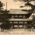 Yamato - Horiuji