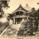 Yamato - Horiuji