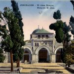 Jerusalem - El Aksa Mosque