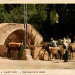 Nazareth