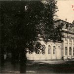 Fulda - Stadtsaal