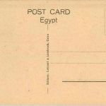 Memphis - Sphinx