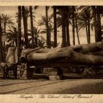 Memphis - Ramses II