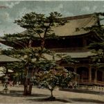 Kyoto - Tempel