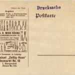 Schmalkalden - Postkarte G.B.Wiss Söhne - Kleinschmalkalden