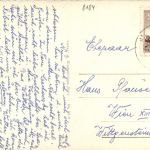 Anger/Steiermark -
