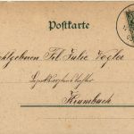Kind - Litho