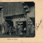 Caire - Bazar