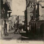 Caire - une rue