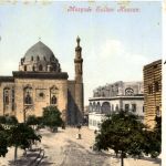Caire - Mosquee Sultan Hassan